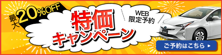 WEBòڡ2022